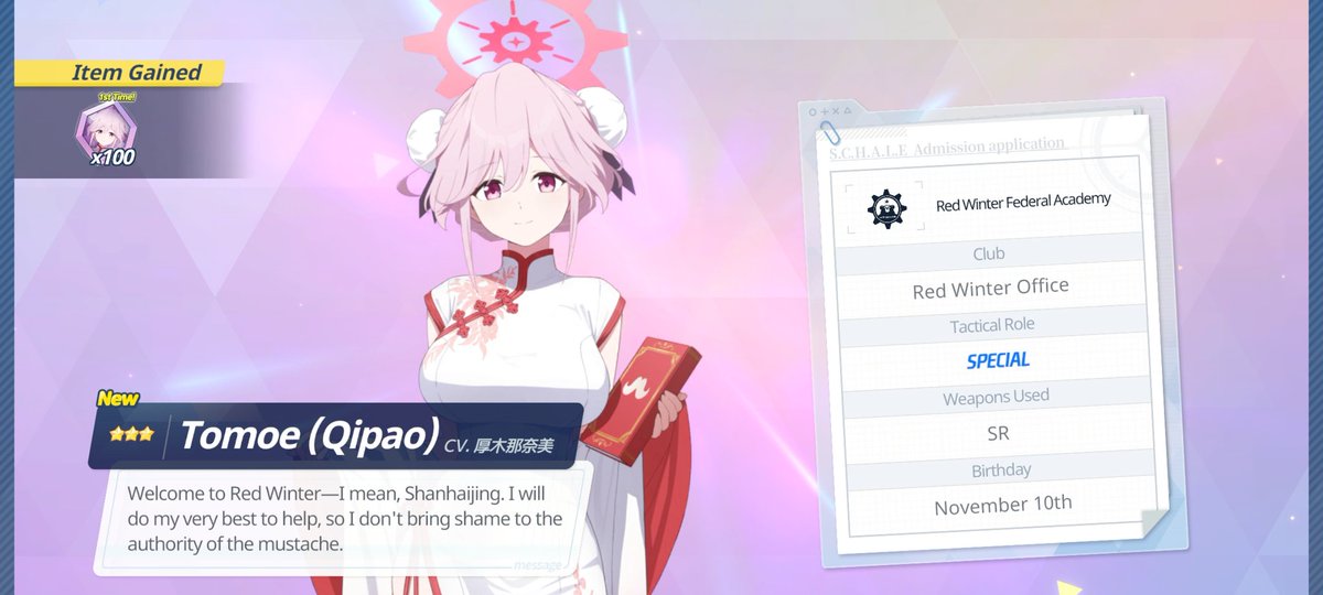 Nash 🍊💕 tweet media