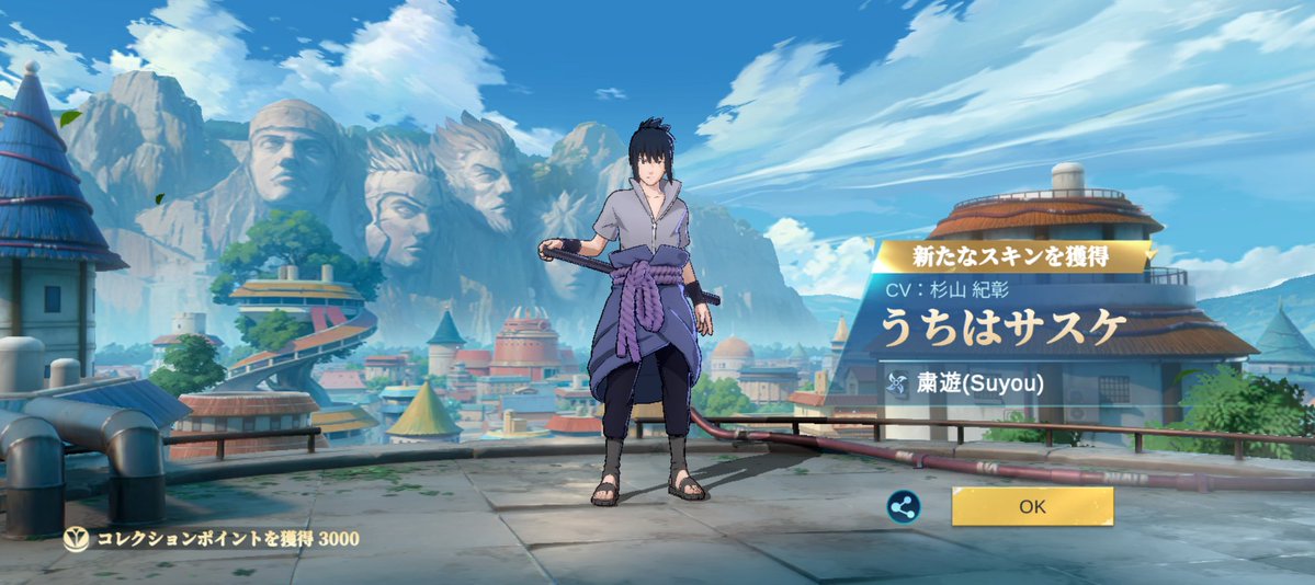 1st_ruru tweet media