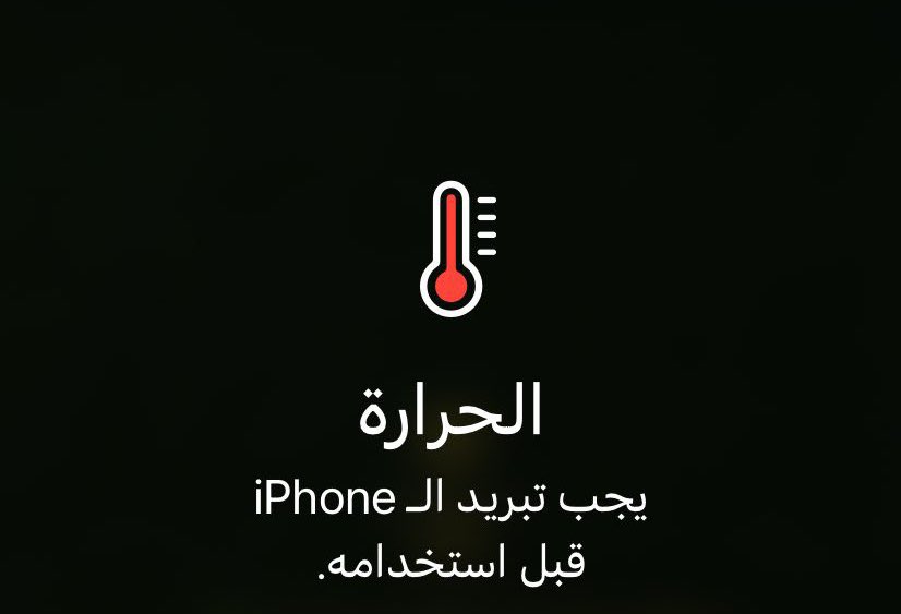 هاني tweet media