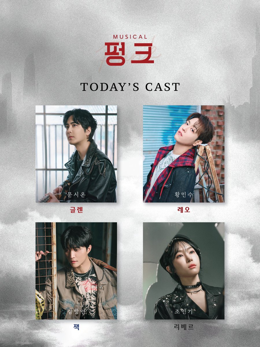 2️⃣9️⃣밤🎸 👉🏻 비냐 tweet media