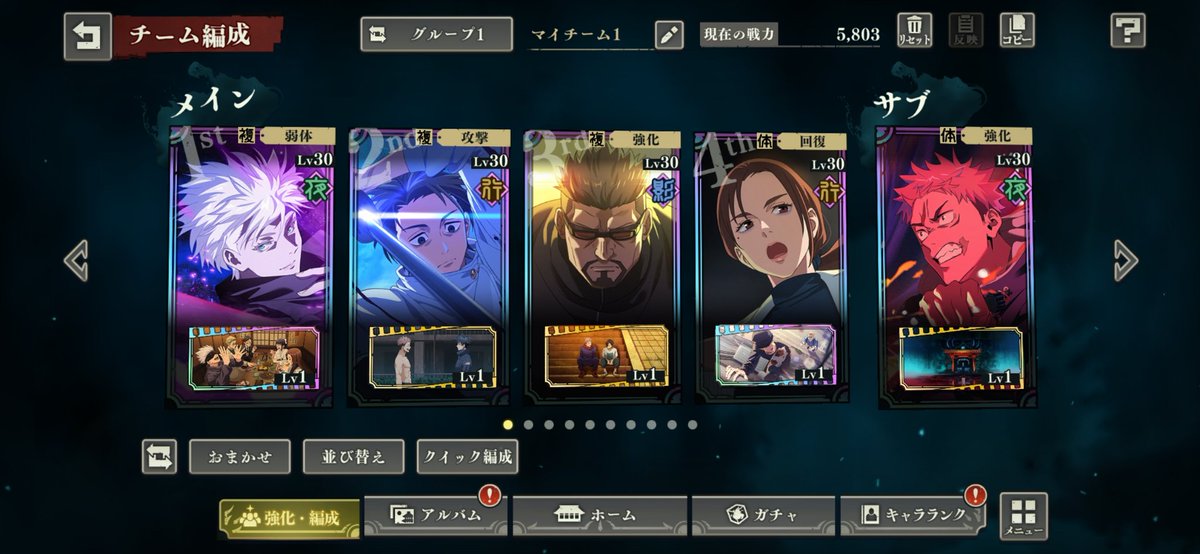 𝓶𝓸𝓽𝓸𝓴𝓲💎👧🏻®️ tweet media