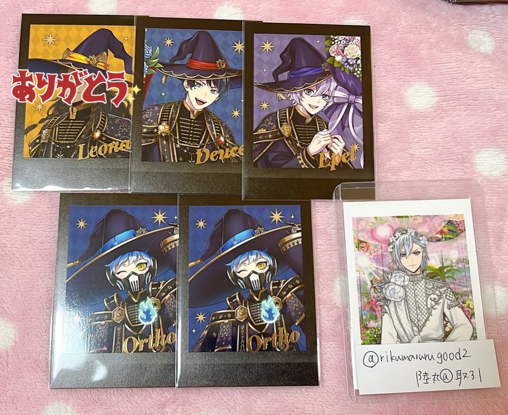 陸丸＠取引 tweet media