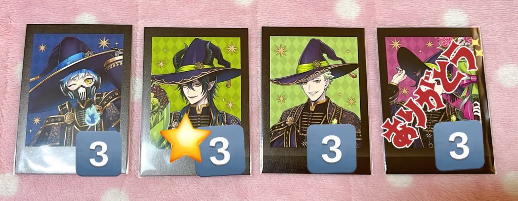 陸丸＠取引 tweet media