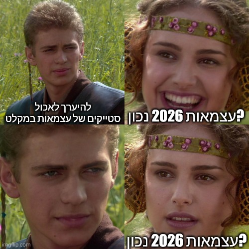 Gabi Piasecki ⁦ tweet media