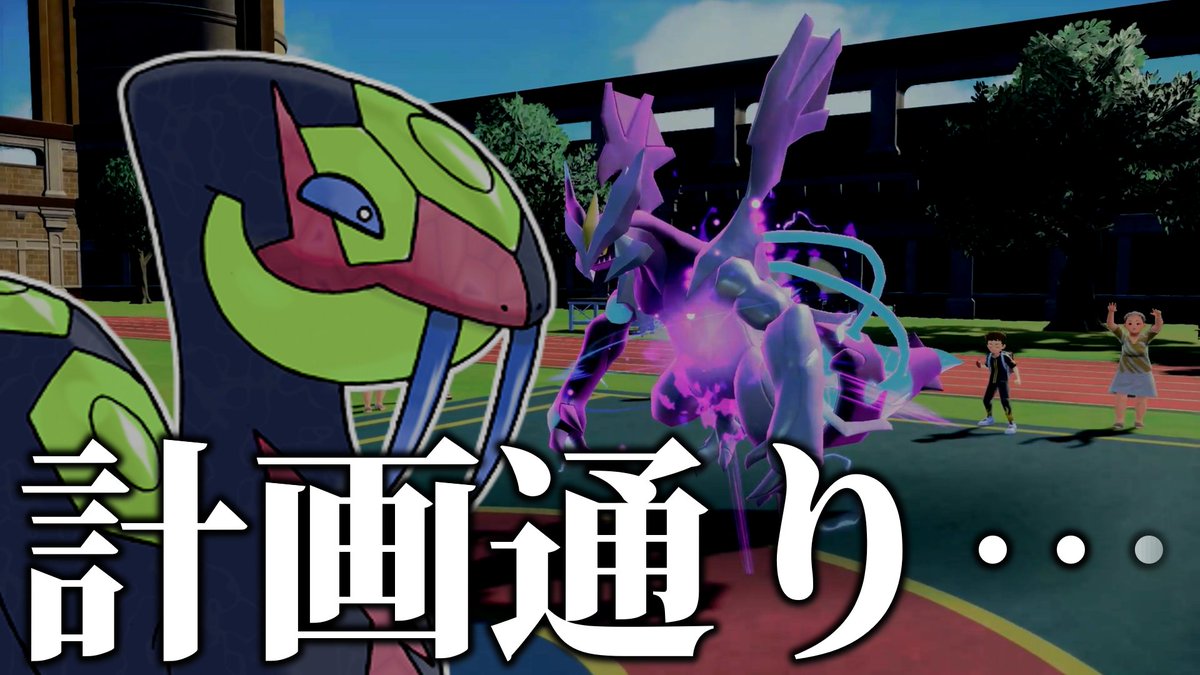 カクサン@ゆっくり実況 tweet media