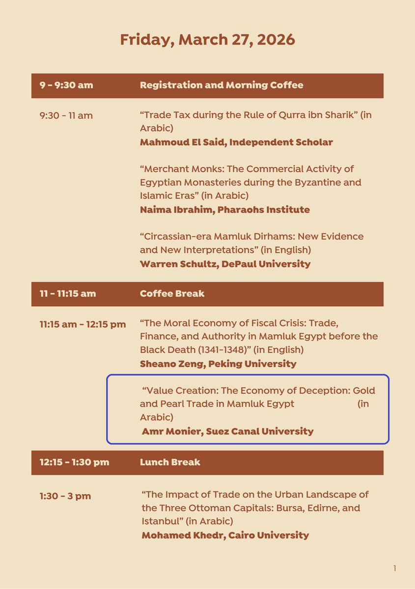 عمرو منير Amro Abdelaziz Mounir tweet media