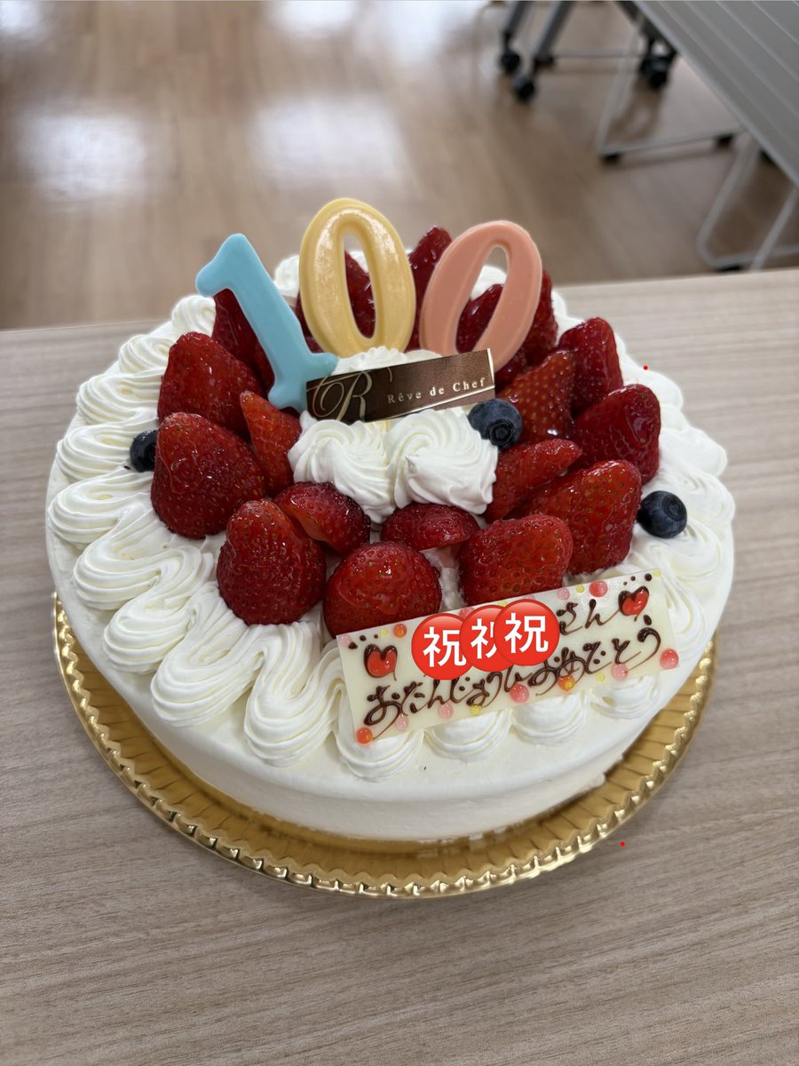 Yosuke Takeda tweet media