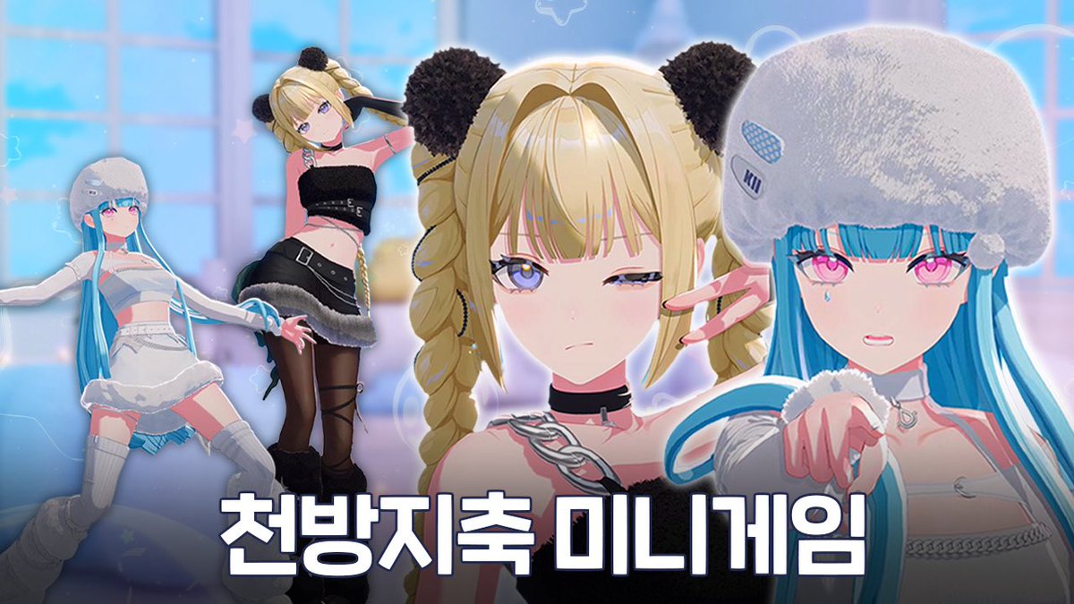 IRISÉ(아이리제) tweet media