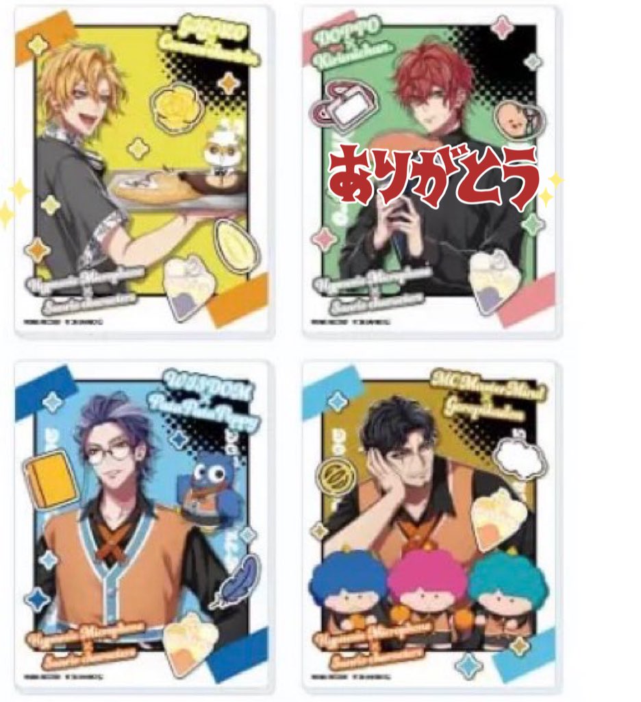 かなちぃ tweet media