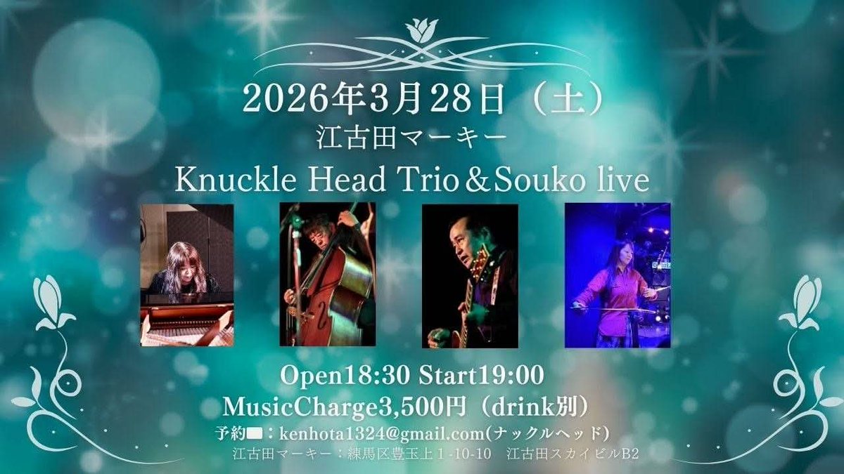 こんたろ tweet media