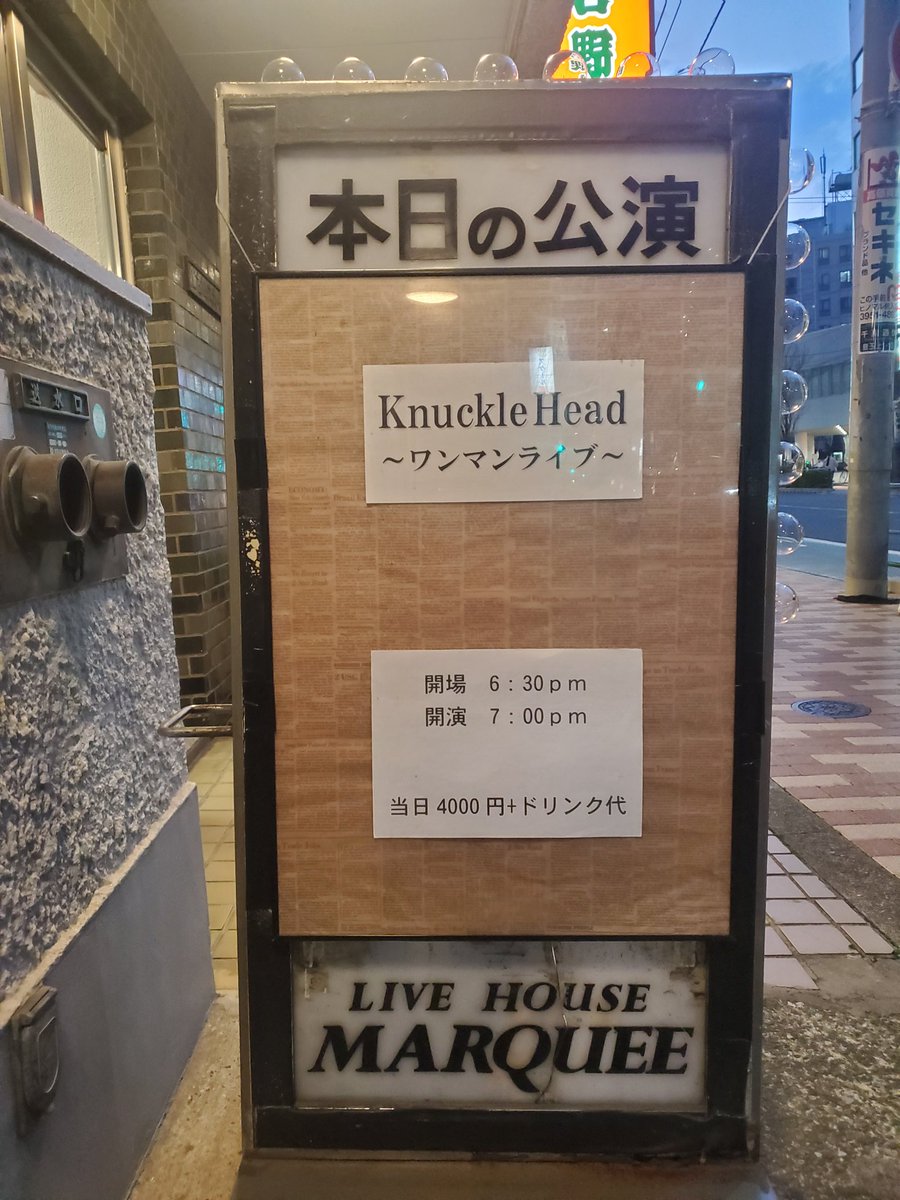 こんたろ tweet media