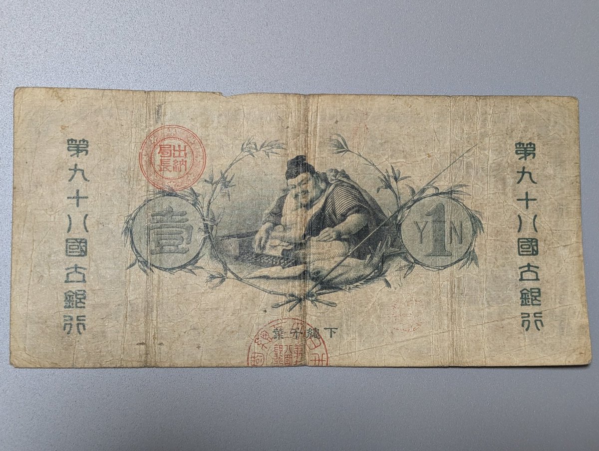 アオバ tweet media