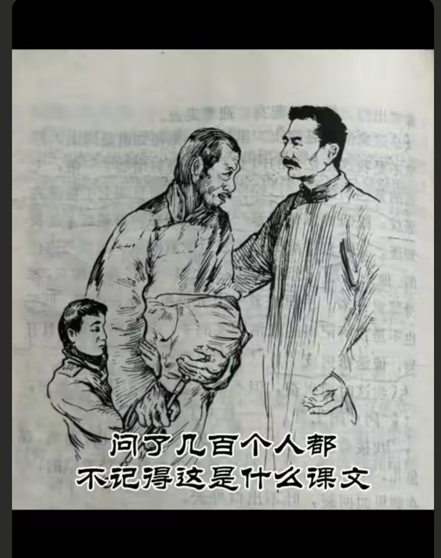 偷得富盛半日闲 tweet media