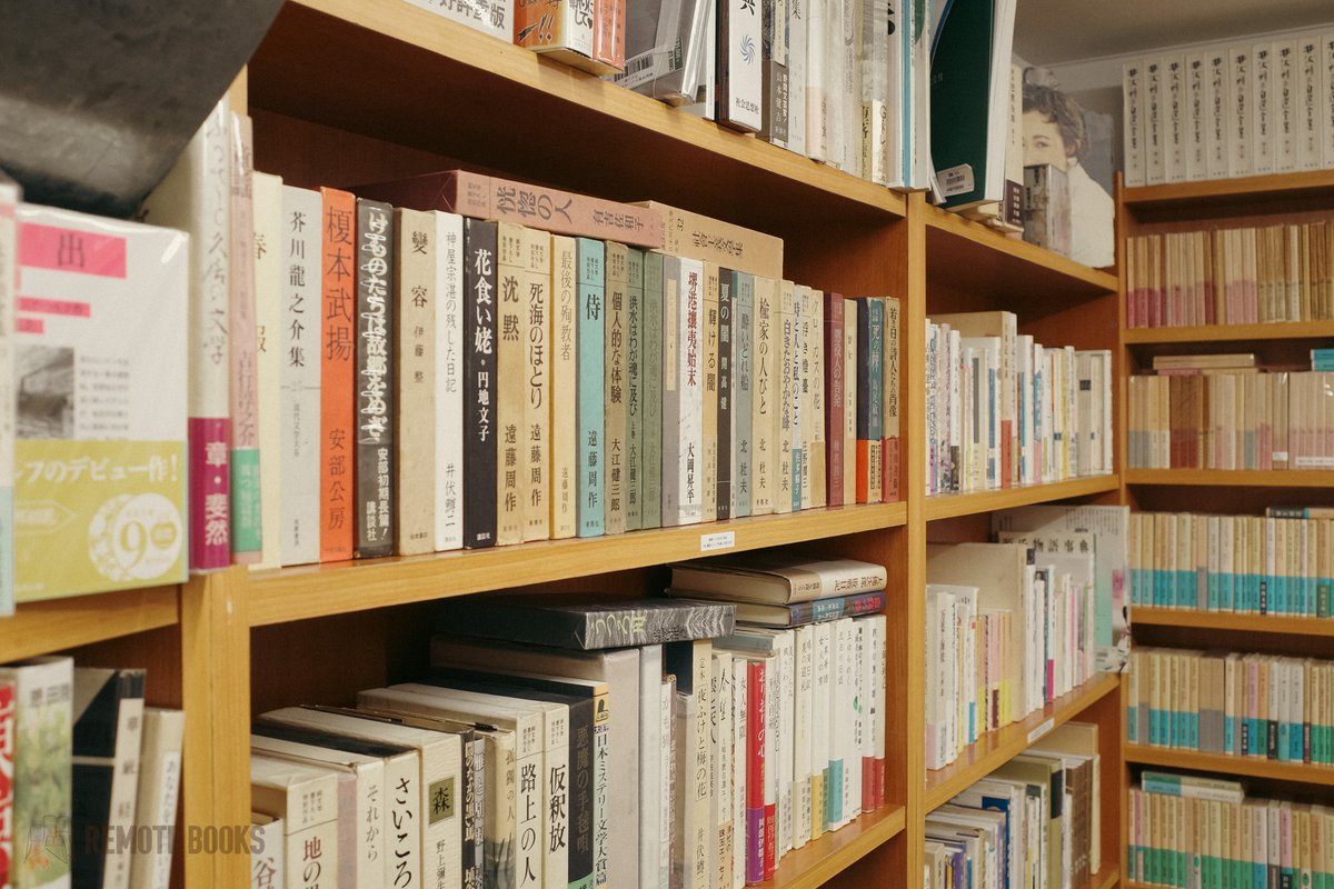 REMOTE BOOKS｜四日市の古本屋・レンタルスペース tweet media