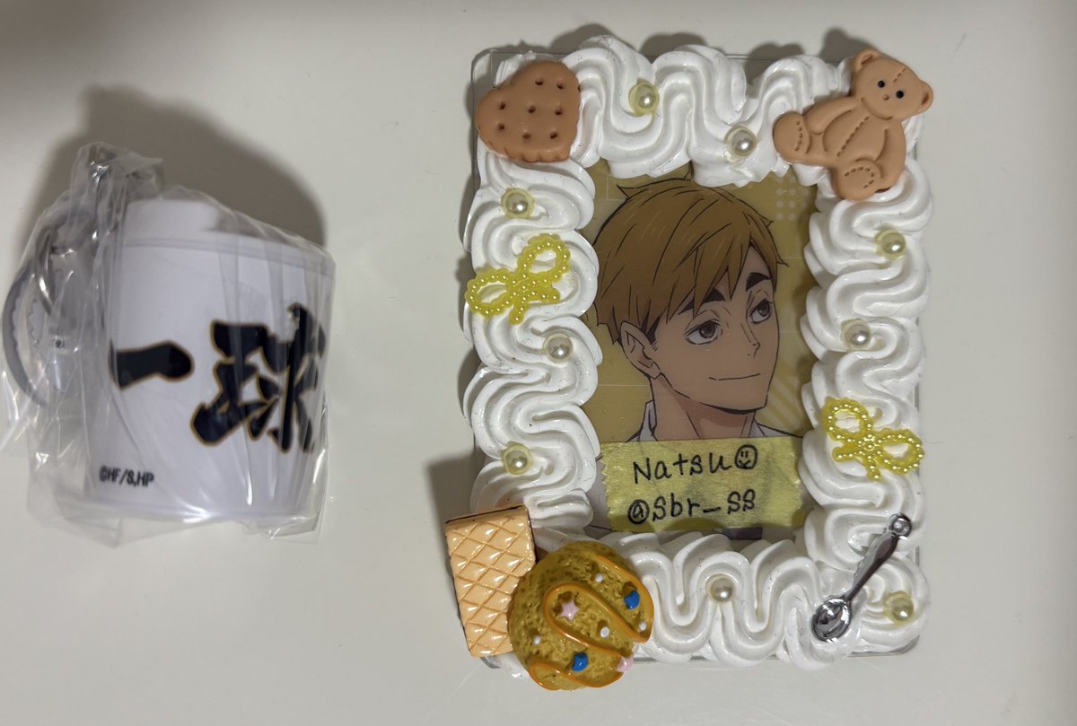 Natsu☺︎初回プロカ必読 tweet media
