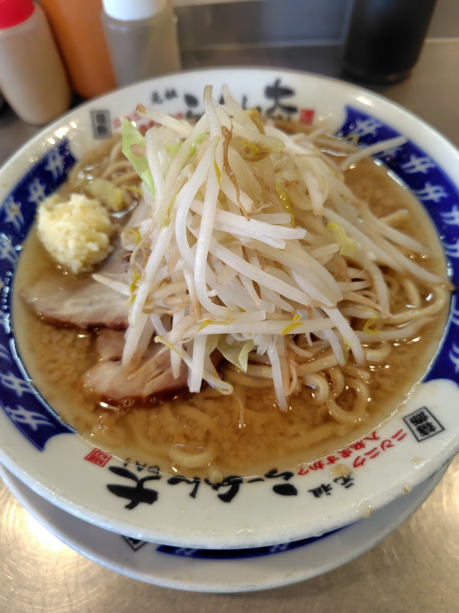 もりたす@かすみがうら→サロマ湖 tweet media