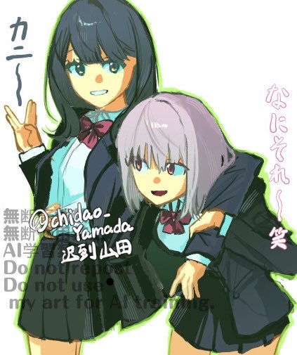 迟到山田 tweet media