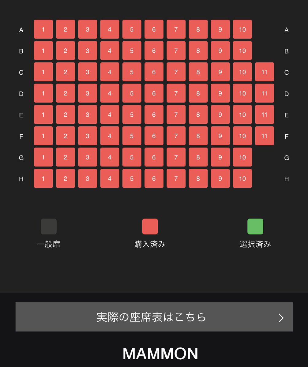神原健太朗🎬ユーステール tweet media