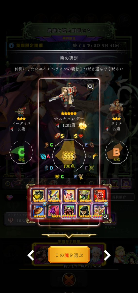 りんえーばー tweet media