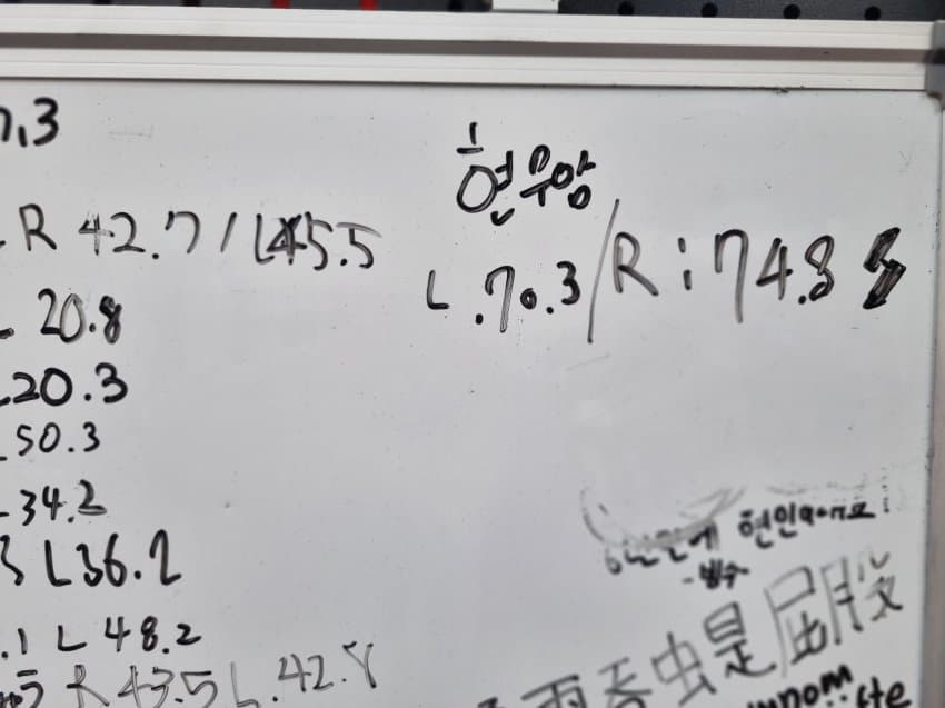 현무암 tweet media