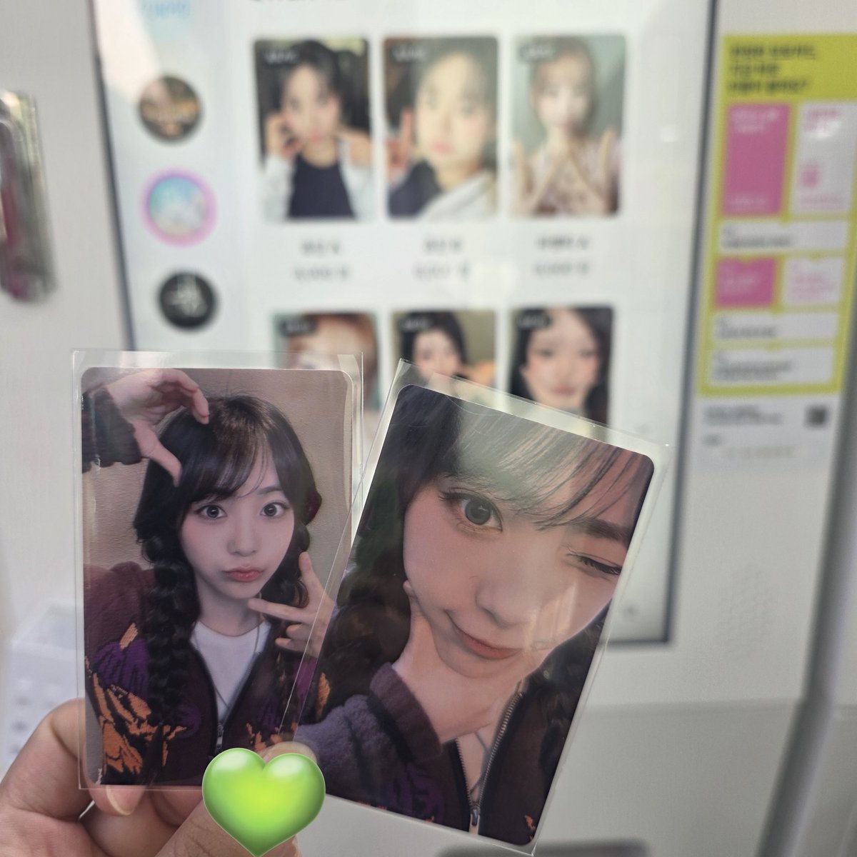 니네ᴿ tweet media