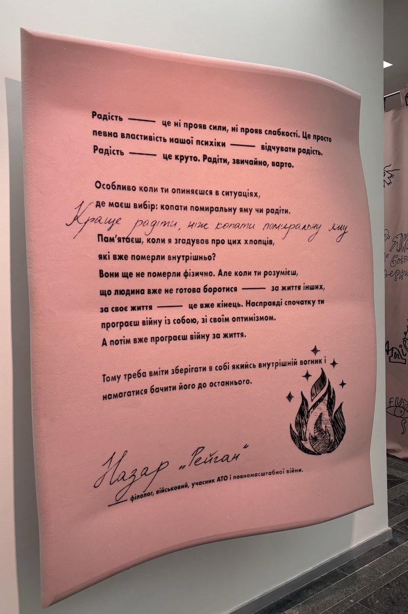 Історична розхлябаність🫠 tweet media