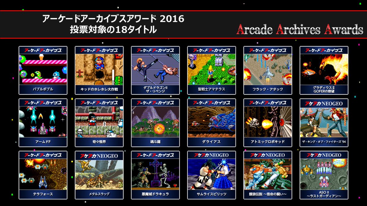 HAMSTER Corporation tweet media