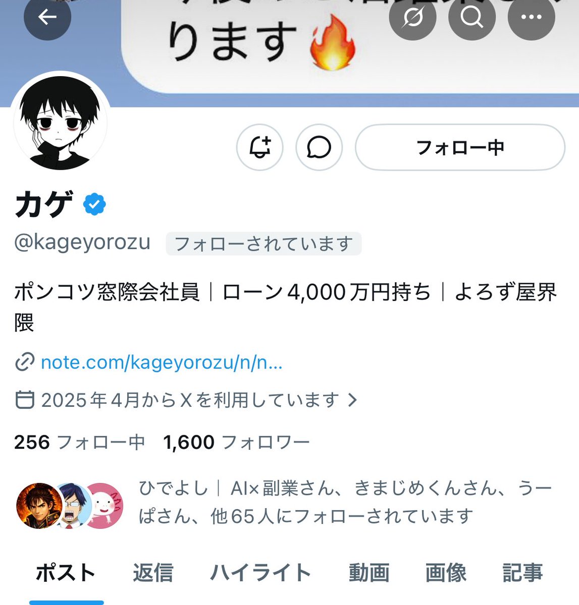 カルマ tweet media
