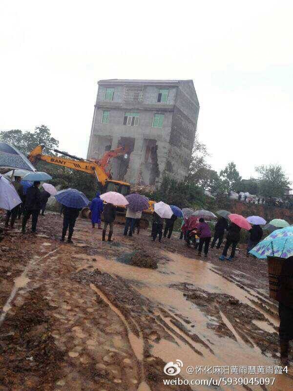 湖南麻阳血拆黄雨霞 tweet media