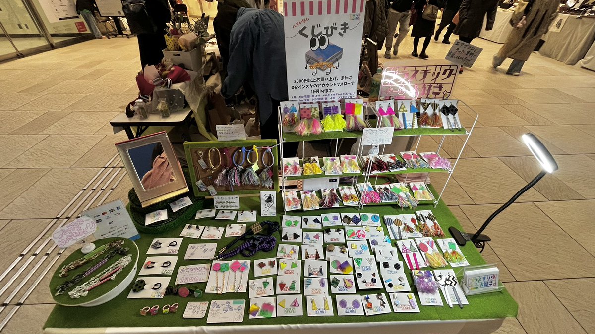 プラスチック大好き。🎪5/23・24デザフェス63 tweet media