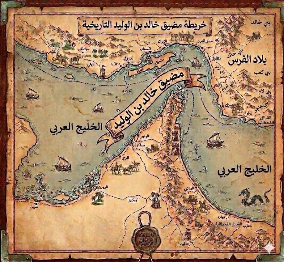 الإماراتي أ.خالد السويدي🇦🇪 tweet media