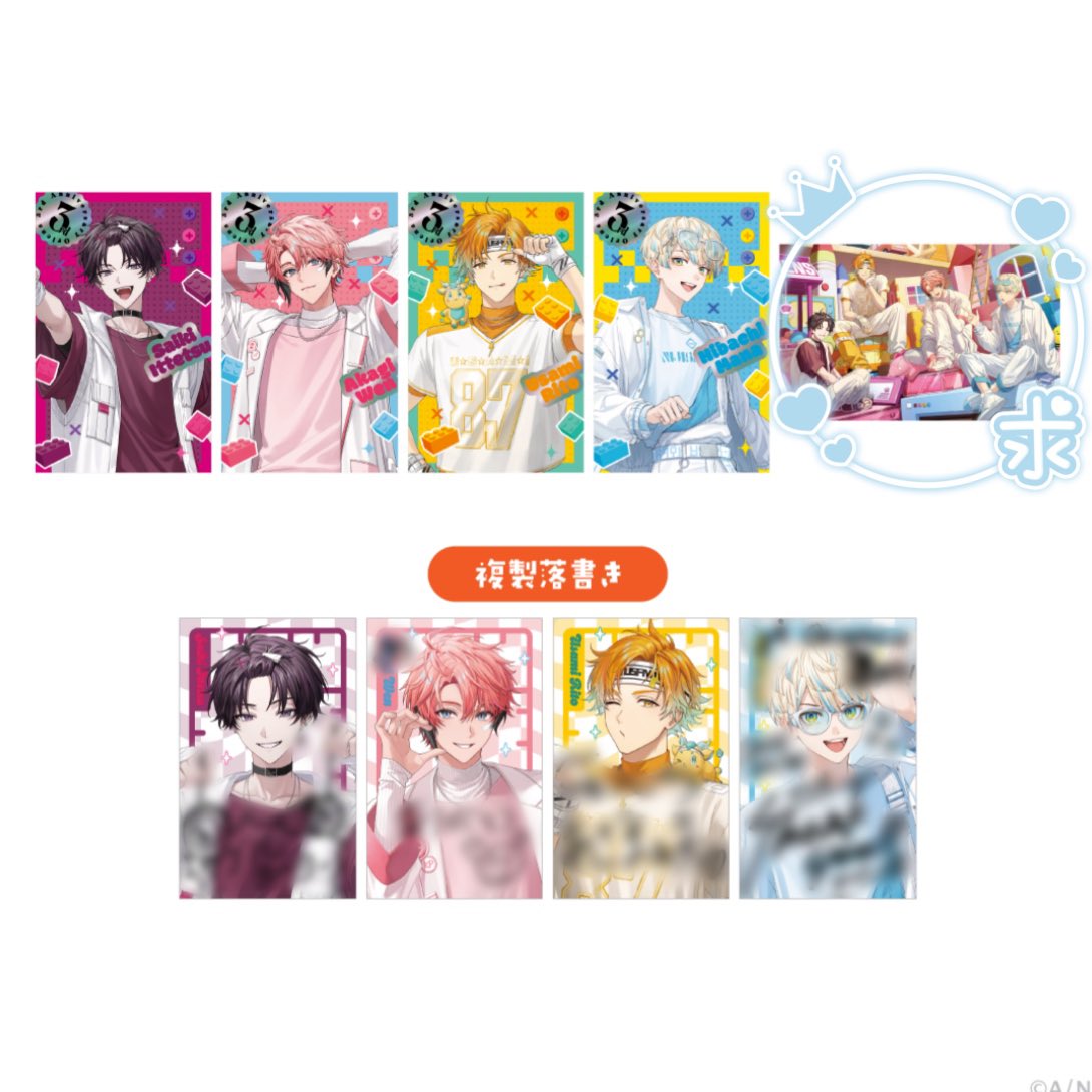 1016mha0420's tweet photo. 【交換】 
にじさんじ Oriens 3rd ランダムコレクションカード 特典 オリエンス 3周年

譲：1枚目(👑は要相談)
求：2枚目

地方のため郵送でのお取引となります。
検索からも気軽にお声がけください✨️ https://t.co/zEEuRxvsq4