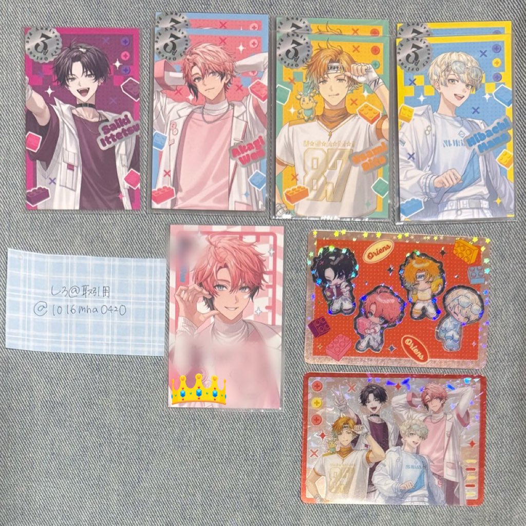 1016mha0420's tweet photo. 【交換】 
にじさんじ Oriens 3rd ランダムコレクションカード 特典 オリエンス 3周年

譲：1枚目(👑は要相談)
求：2枚目

地方のため郵送でのお取引となります。
検索からも気軽にお声がけください✨️ https://t.co/zEEuRxvsq4