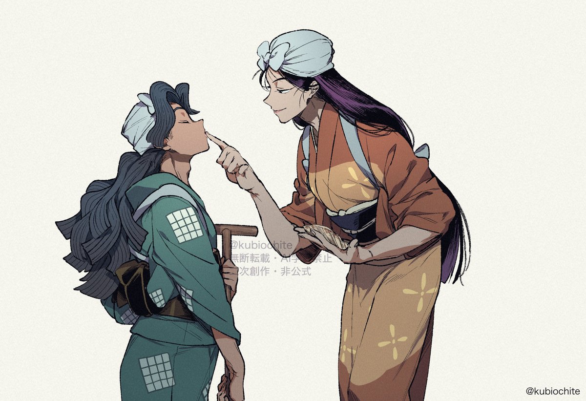 もし 次は5月ｽﾊﾟｺﾐ tweet media