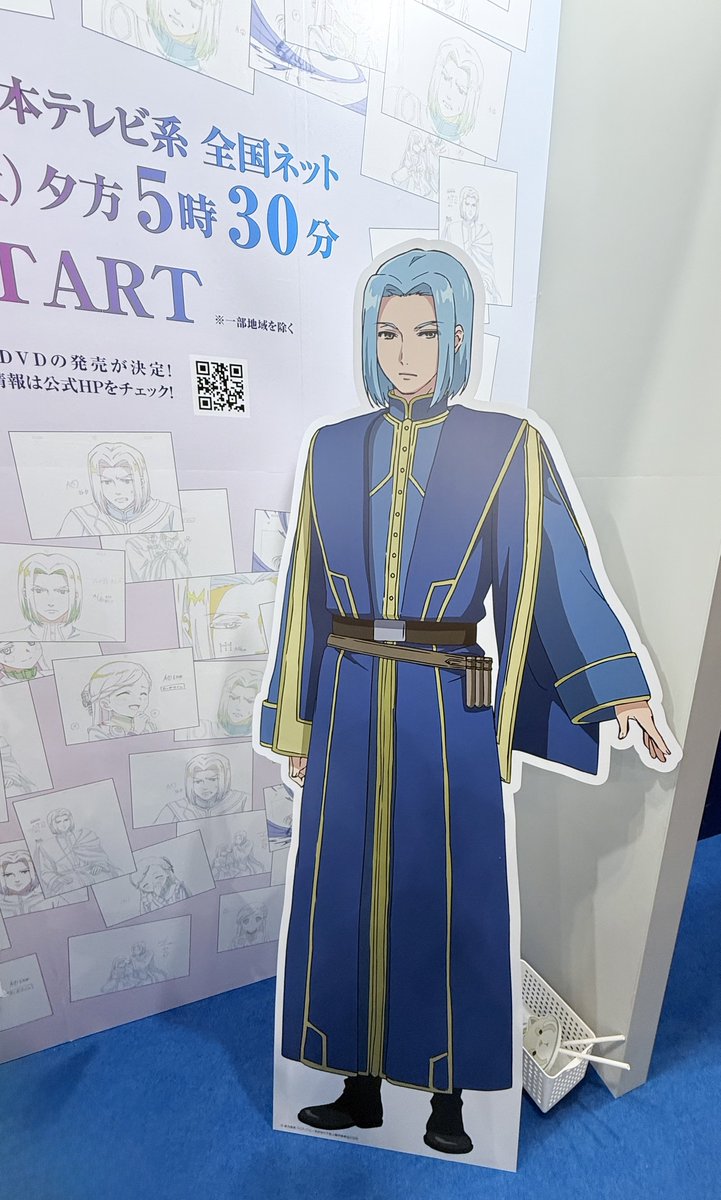 yuriguremike's tweet image. RP
いやっふー！
大変結構いただけましたー！
神に祈りを！
速水さんに感謝をー！
＼＼\\ꐕ ꐕ ꐕ//／／

#AJ
#本好きの下剋上