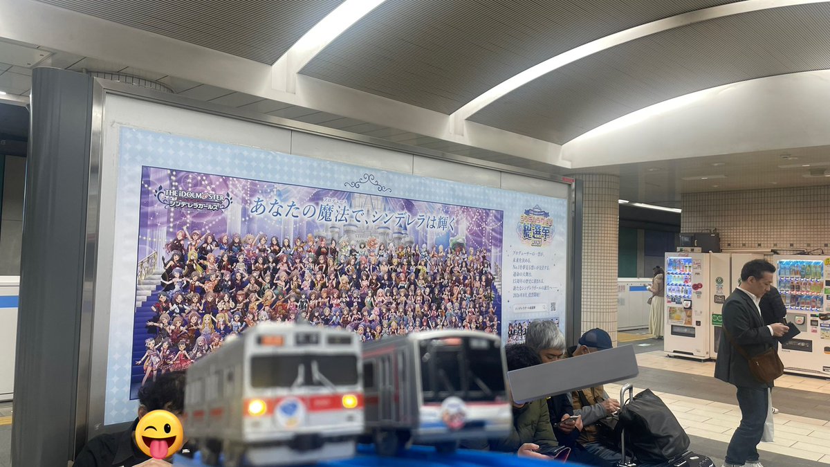 アオシマ tweet media