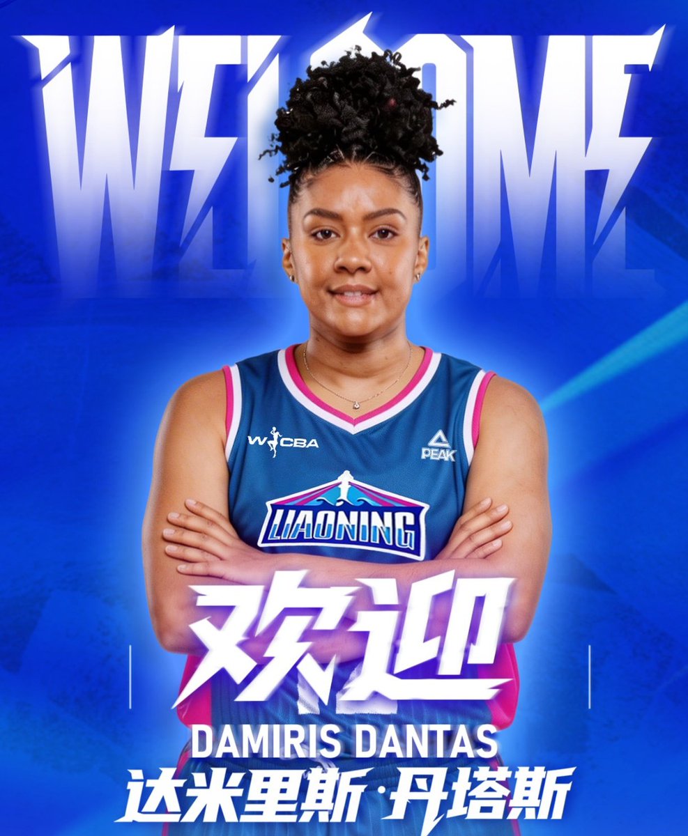 Fast Break tweet media