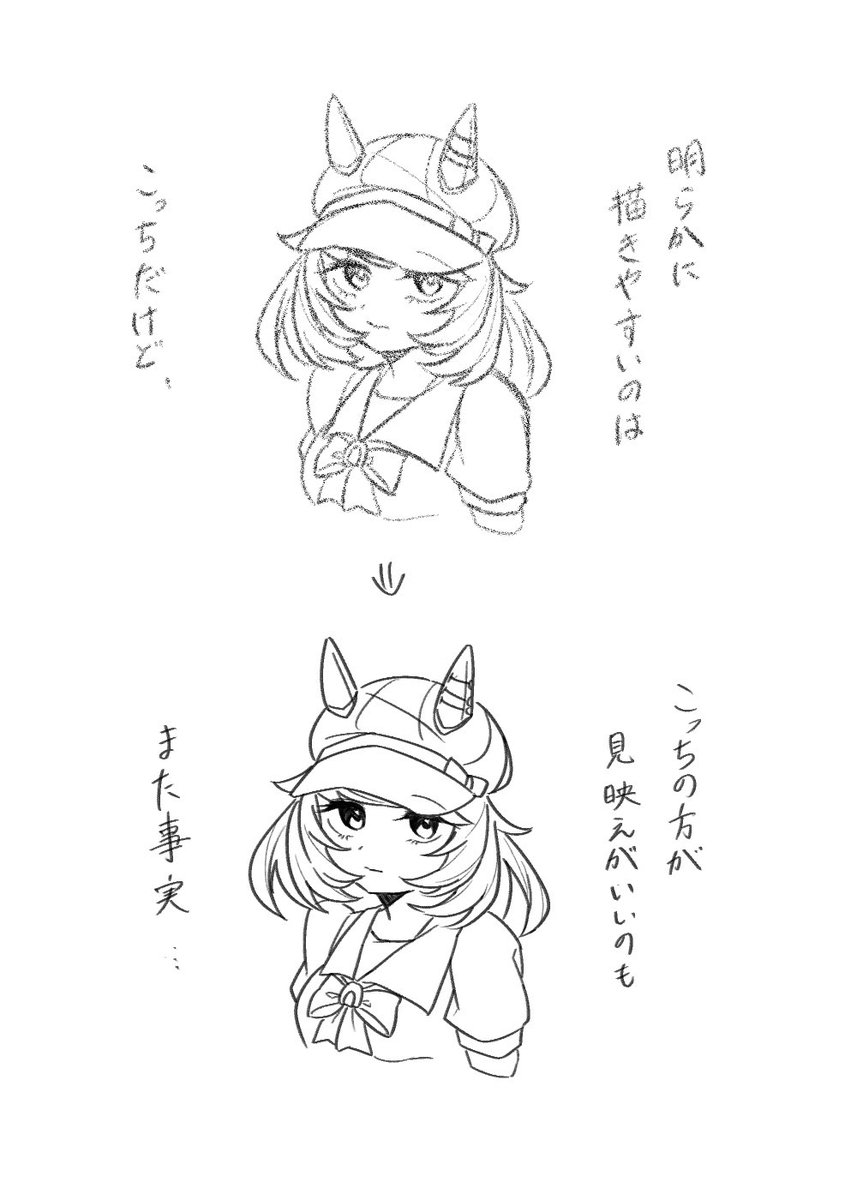最近の悩み　ちなみに厚塗りもできない