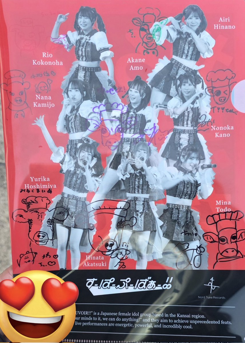 (中地位)Tii(추티이) tweet media