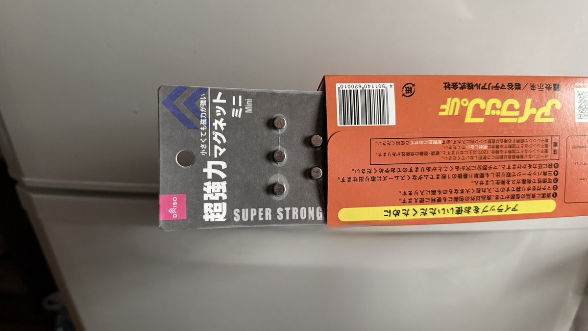 みぃちゃ୨୧ tweet media