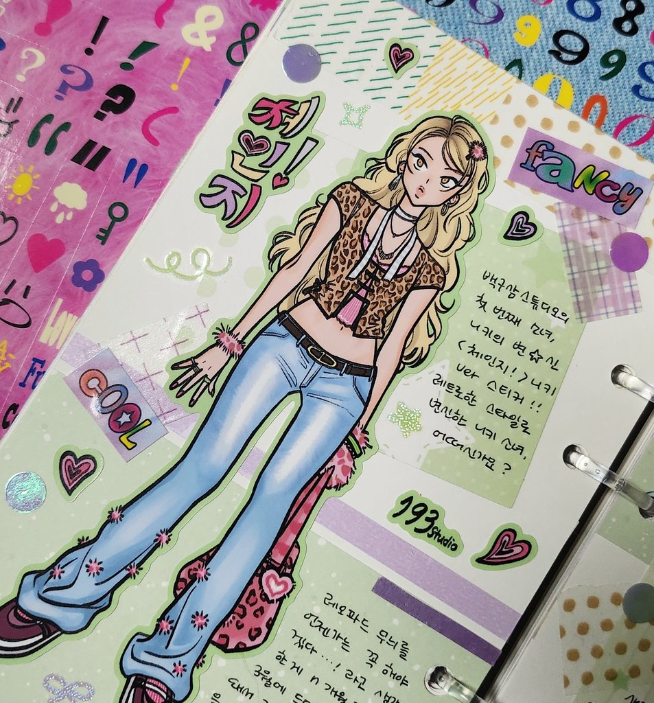 백구삼스튜디오 /서일코 C-225💘 tweet media