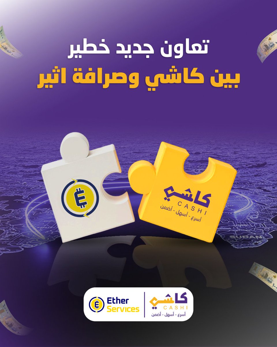 Cashi - كاشي tweet media