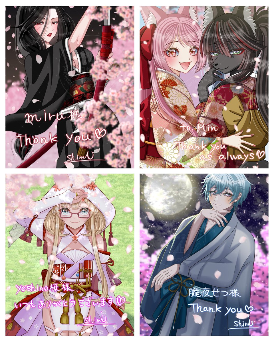 シミ🐼Skeb募集中 tweet media