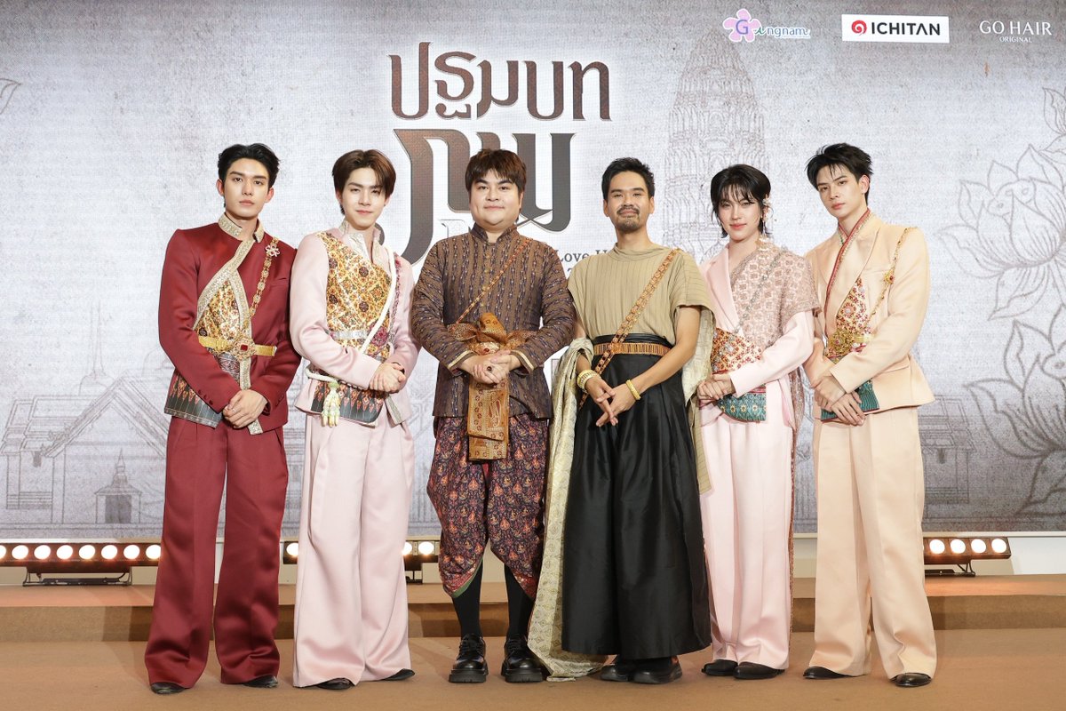 ภพเธอ | Love Upon a Time Series tweet media