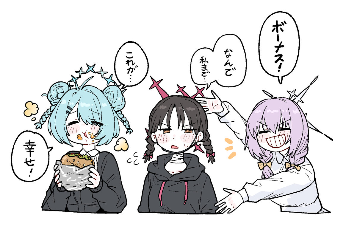 wujurana tweet media