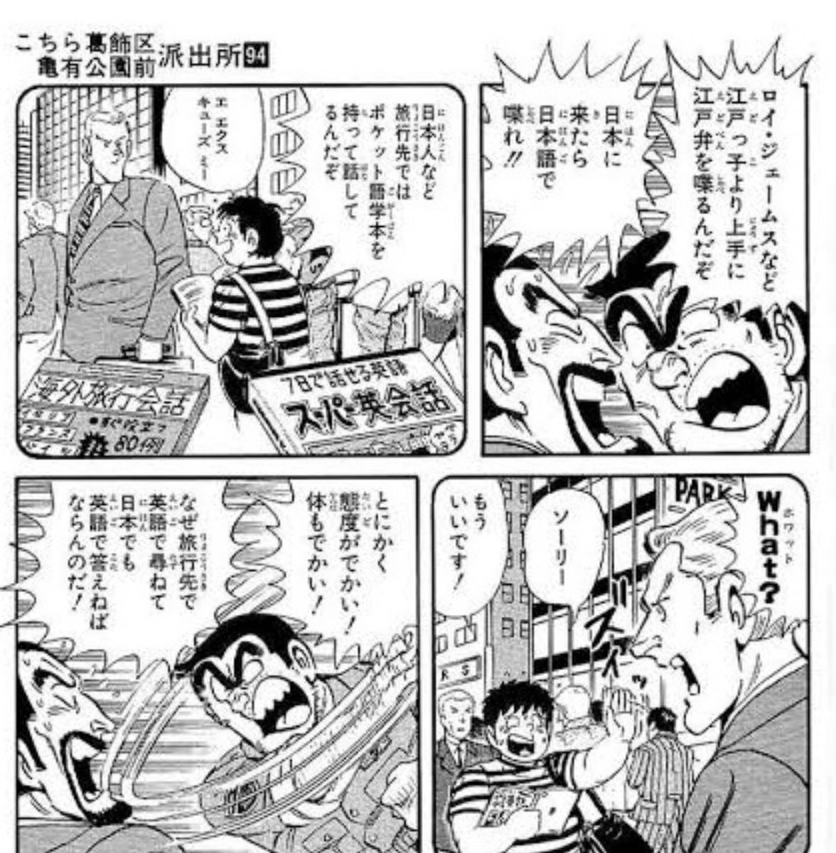 ずっと忘れられない動画 tweet media