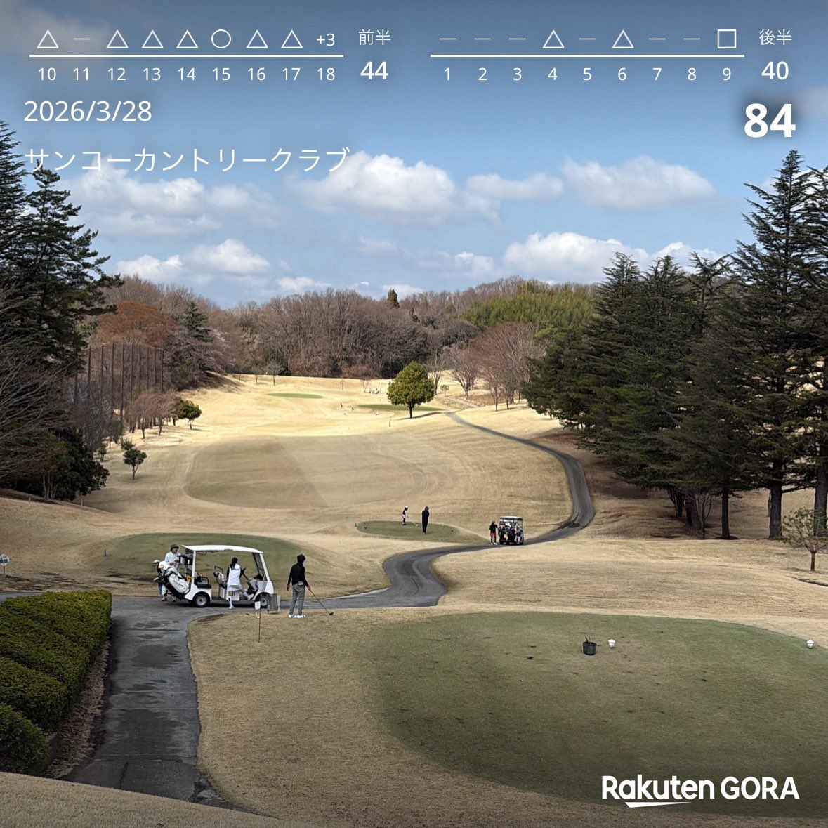 はや tweet media
