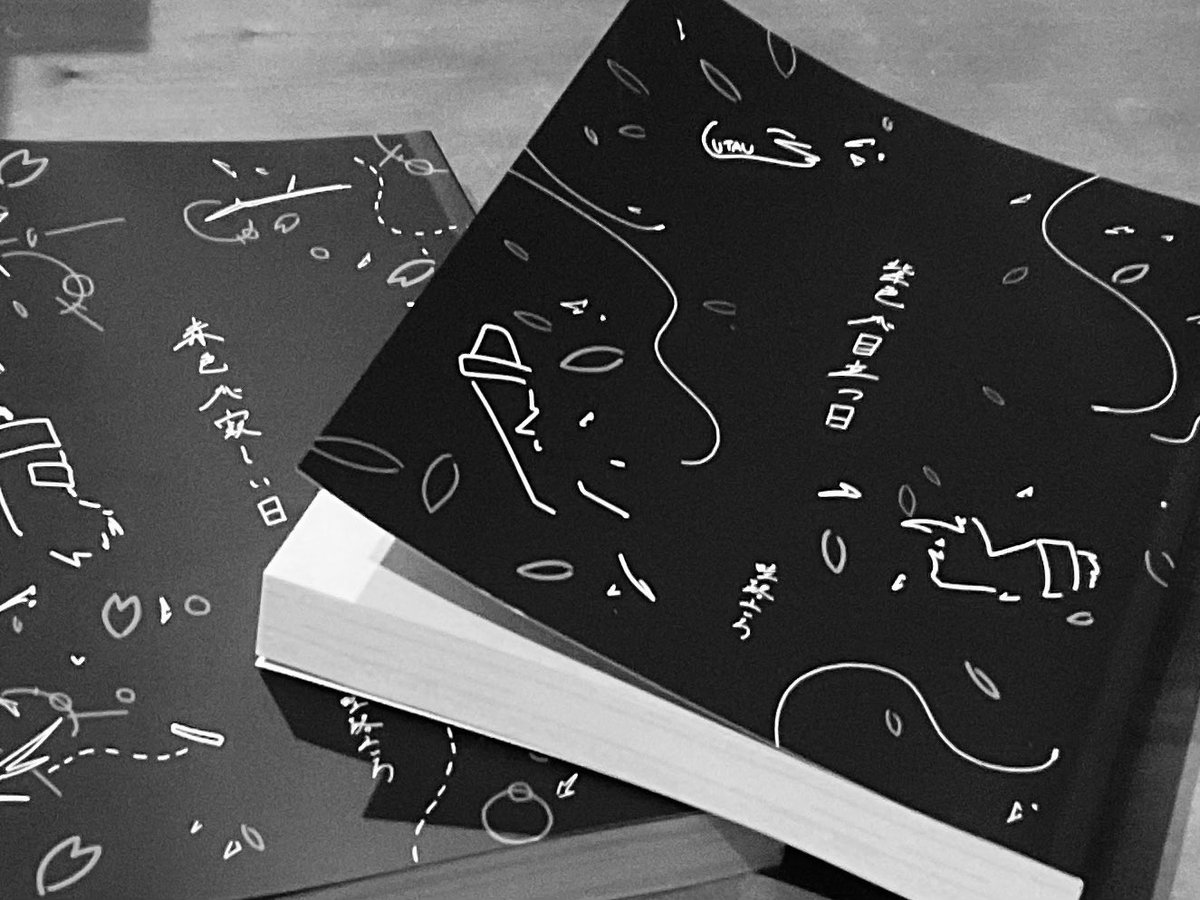 畦路ふいろ@重ねテ_き28 (@f_utonium) on Twitter photo 