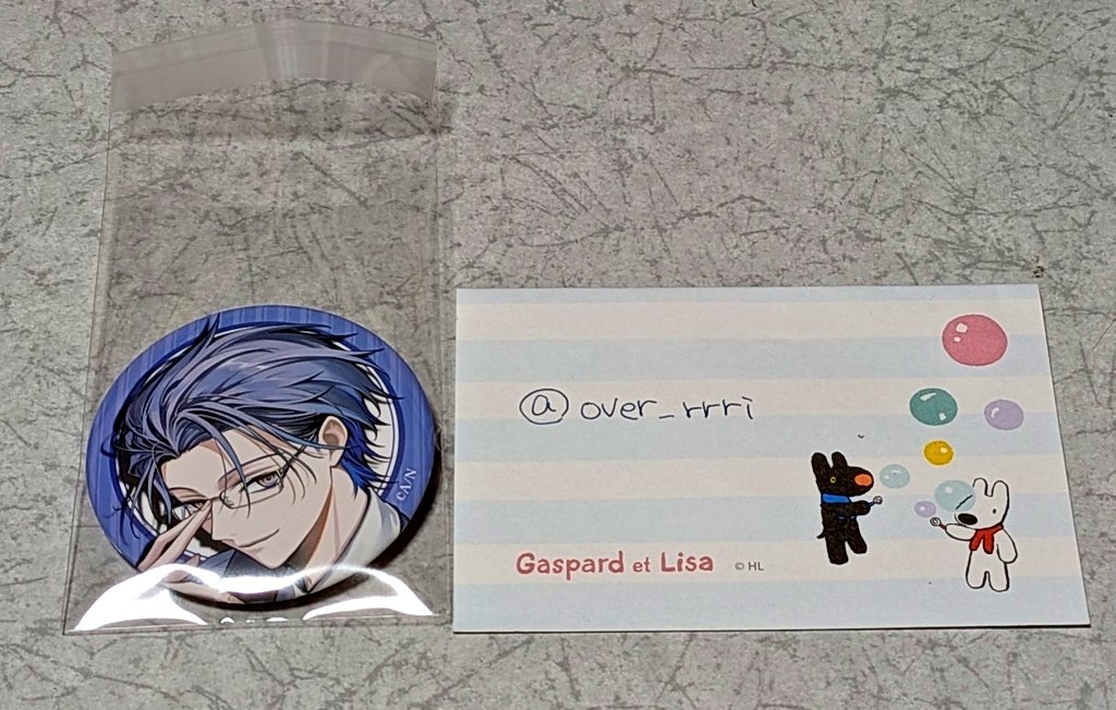 おーばー tweet media