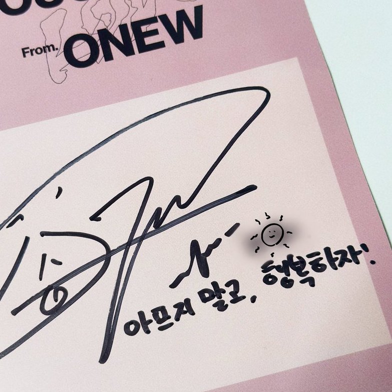 햇살의 잔물결 tweet media